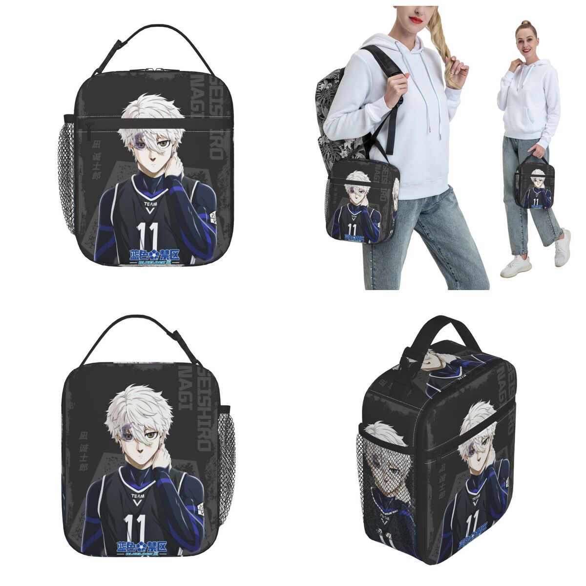 Food Storage Lock Box - 断熱ランチボックス アニメ ブルーロック マーチ フードボックス 新しい保温クーラー弁当箱