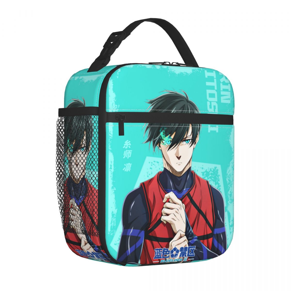 Food Storage Lock Box - アニメブルーロック製品断熱ランチトートバッグ仕事用収納食品ボックスポータブルクーラーサーマル弁当箱
