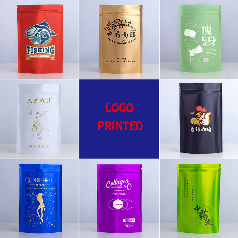 Food Storage Lock Box - 再封可能なアルミ箔ジップロックバッグ、カスタム印刷、コーヒー・紅茶・砂糖保存用ポーチバッグ、小さな白い箱にロゴ印刷