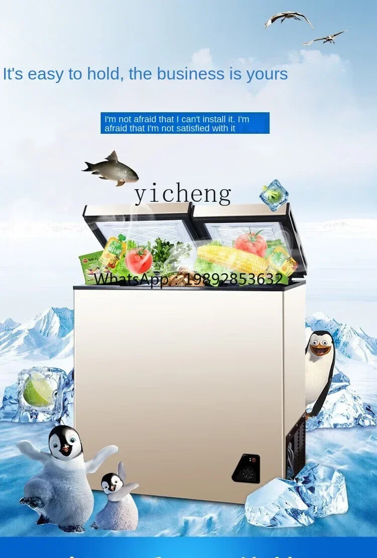 家庭用小型省エネ霜取り不要冷凍冷蔵庫（食品保存用） - Food Storage And Temperature のレビューと価格