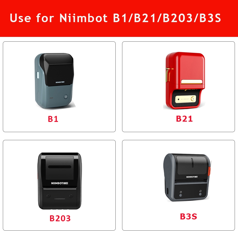 NIIMBOT B1/B21/B31/B203/B3S 冷凍 - Food Storage And Temperature のレビューと価格