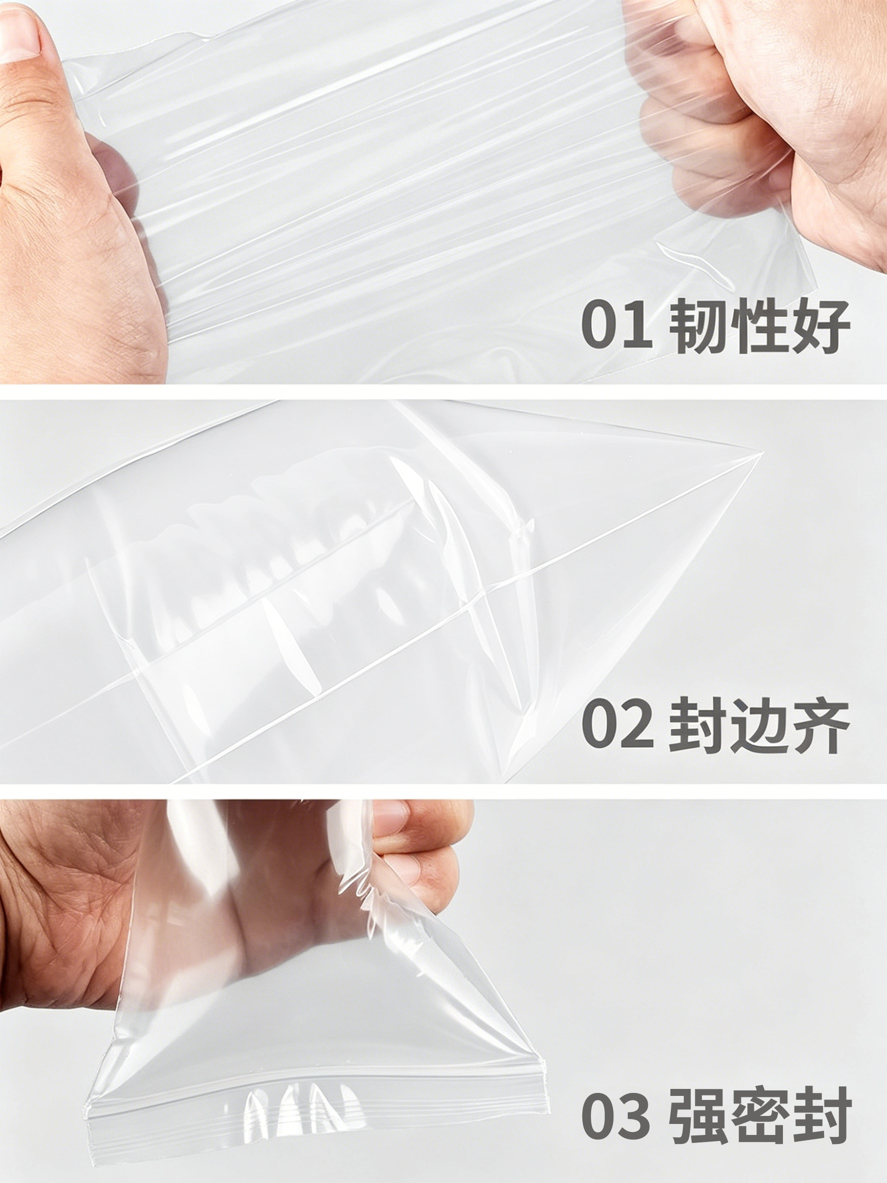 ホワイトエッジ食品グレードの密封可能なPEジッパーバッグ、食 - Food Storage For Long Term のレビューと価格