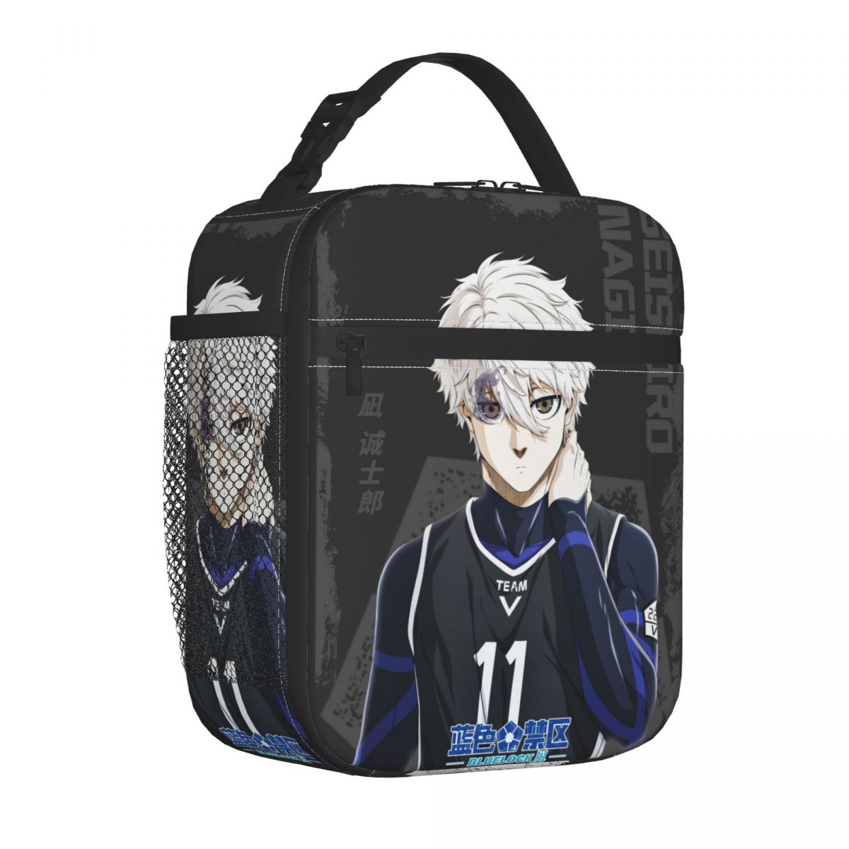 断熱ランチボックス アニメ ブルーロック マーチ フードボッ - Food Storage Lock Box のレビューと価格