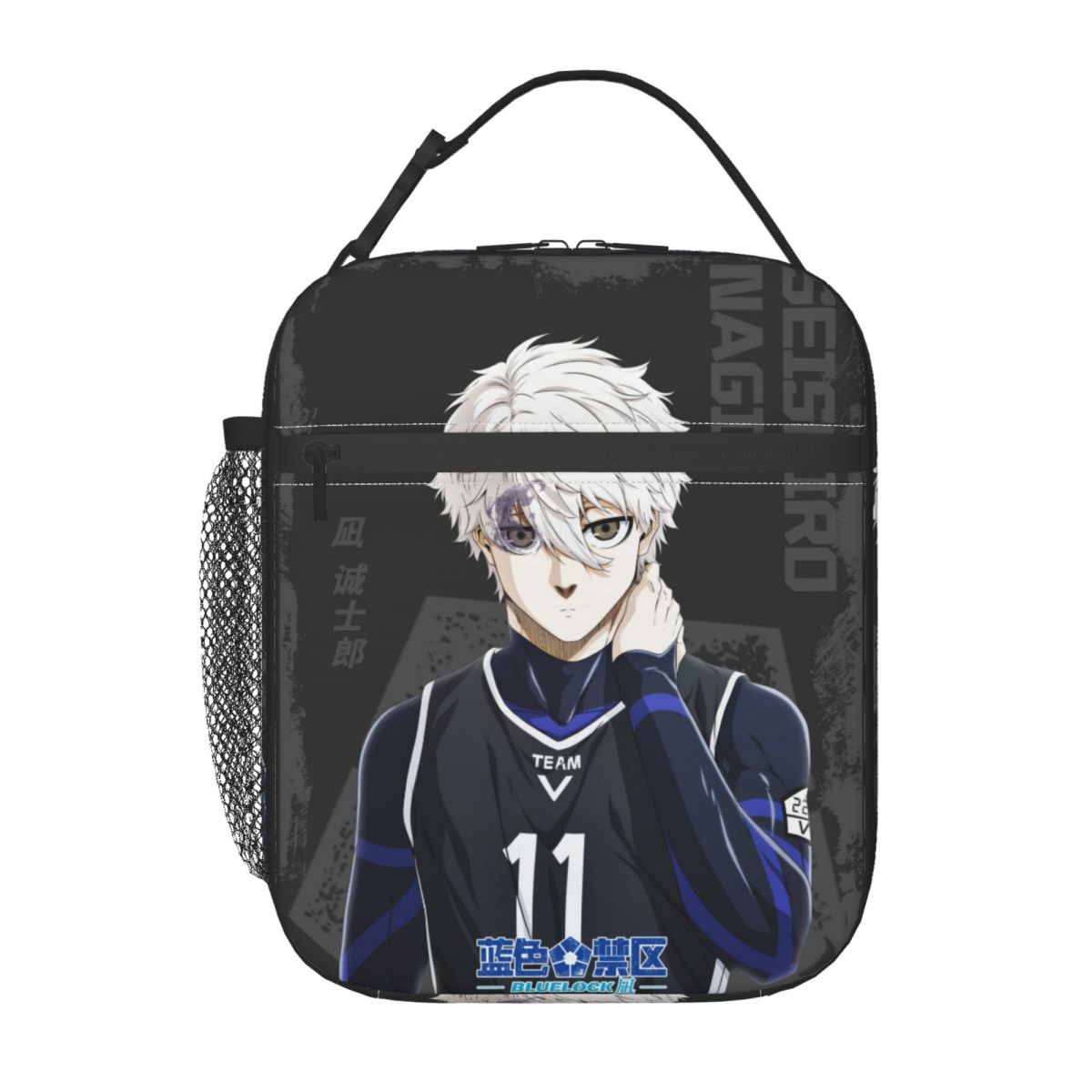 断熱ランチボックス アニメ ブルーロック マーチ フードボッ - Food Storage Lock Box のレビューと価格