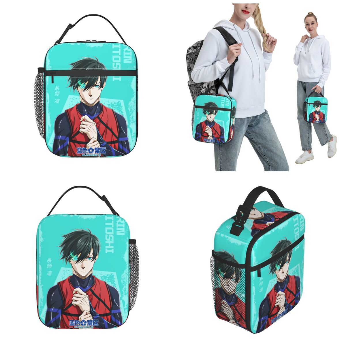 アニメブルーロック製品断熱ランチトートバッグ仕事用収納食品ボ - Food Storage Lock Box のレビューと価格