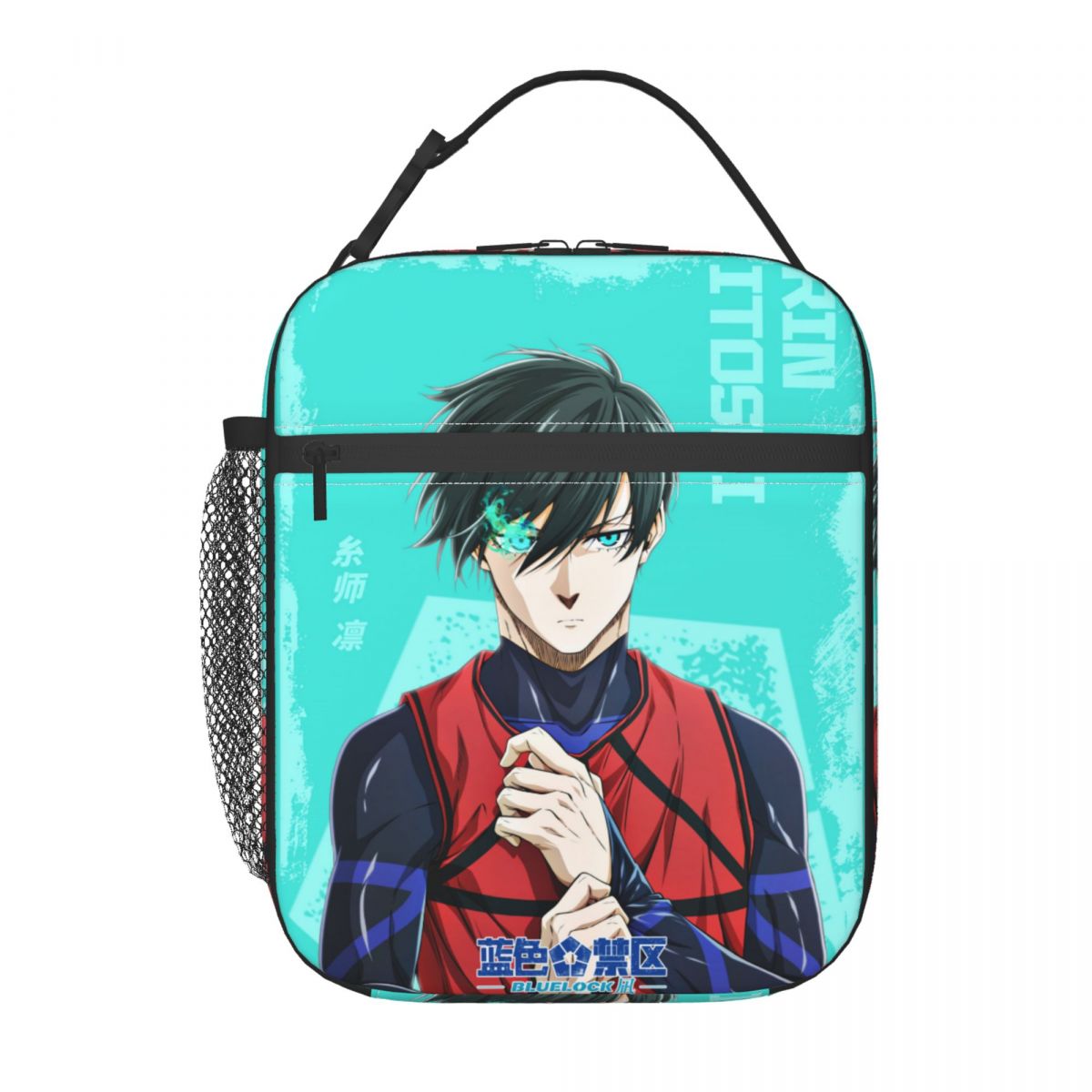 アニメブルーロック製品断熱ランチトートバッグ仕事用収納食品ボ - Food Storage Lock Box のレビューと価格
