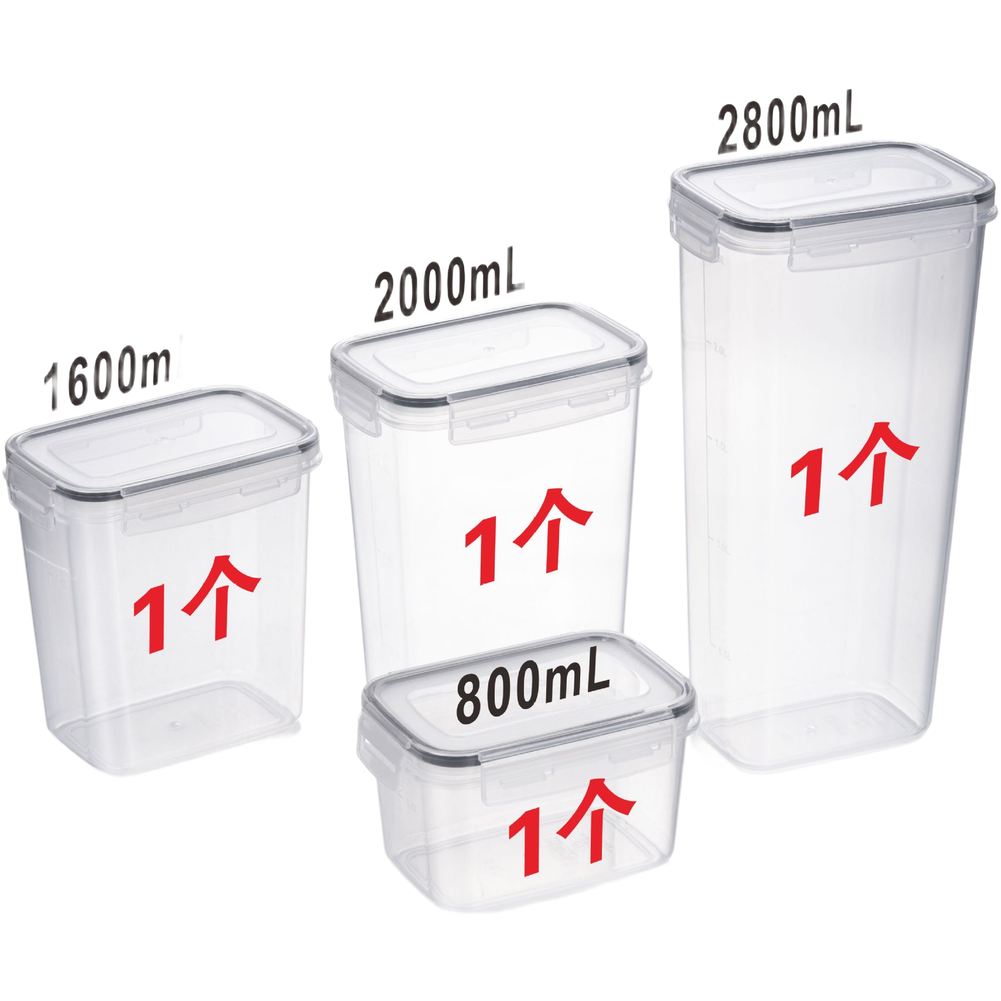 正方形の透明な気密食品保存容器セット、厚いPPプラスチック製 - Food Storage For Long Term のレビューと価格