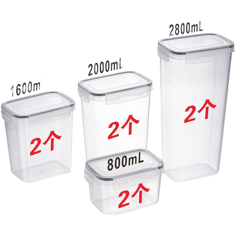 正方形の透明な気密食品保存容器セット、厚いPPプラスチック製 - Food Storage For Long Term のレビューと価格